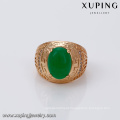 14672 xuping jewelry 18k gold plated fashion new designs finger ring for women